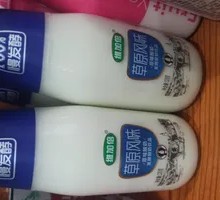 Original Yogurt