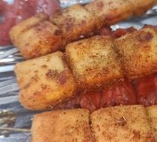 Grilled Fish豆腐