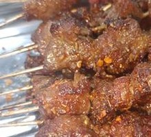 Grilled Beef Tendon