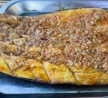 Grilled Eggplant