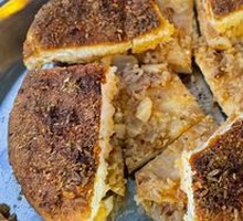 Garlic Oil Flatbread