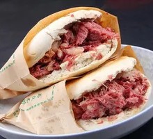 Laba Beef Steamed Bun
