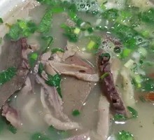 Mixed Offal Soup
