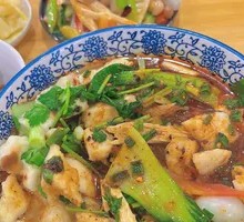 Three Delicacies Noodle Soup