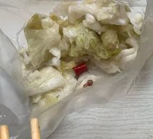 Delicate Kimchi
