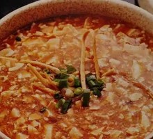 Chuanfu Tofu