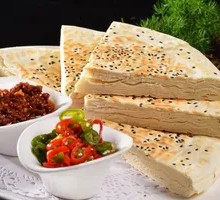 Oil-Sprinkled Flatbread