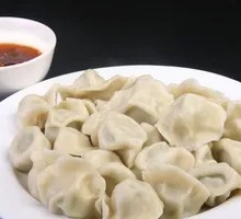 Leek and Egg Dumplings