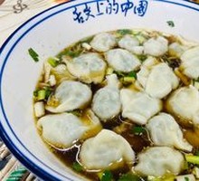 Fennel Pork