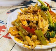 Vegetable Assortment