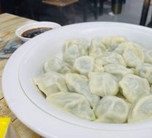 Leek and Pork Dish