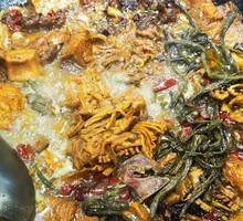 Dried Green Beans