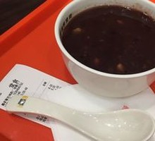 Eight Treasure Porridge