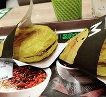 Roujiamo