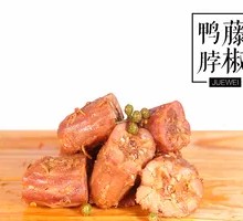 Honey-glazed Duck Neck