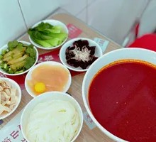 Signature Mild Spicy Rice Noodles