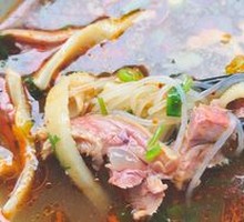 Premium Lamb Offal Dish