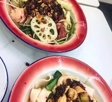 Vegan Spicy Hot Pot