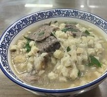 Beef Ramen