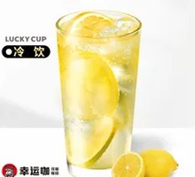 Fresh Lemonade