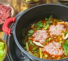 Minced Pork