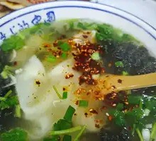 Coin-shaped Dumplings