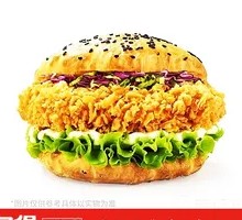Spicy Chicken Leg Chinese Burger