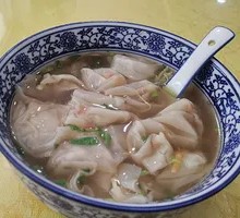 Pork Tripe Wonton