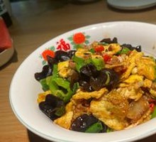 Fragrant Rice-Enhancing Dish