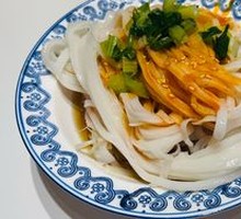 Handmade Steamed Rice Noodles