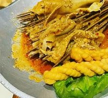 Tofu Skin and Beef Tripe Hot Pot