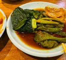 Cucumber Skin Salad
