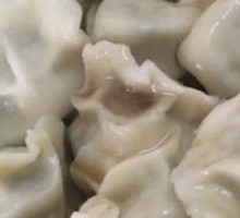 Three Delicacies Vegetarian Dumplings