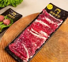 Spoon-shaped Pork