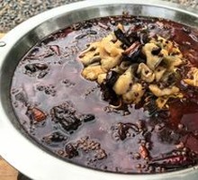 Spicy Fish Hot Pot