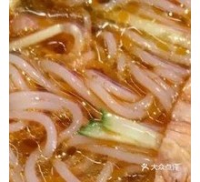 Cold Noodles