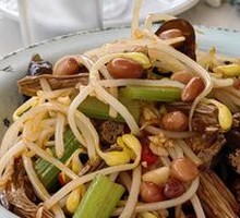 Elegant Vegetarian Platter