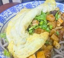 Dry-Mixed Buckwheat Noodles