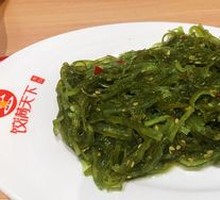 Mixed Wakame Salad