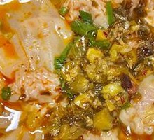 馄饨河粉