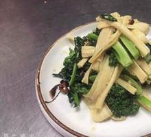 Broccoli Sprout and Golden Bean Salad