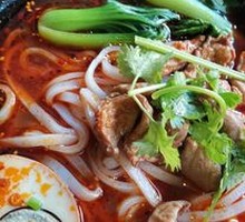 Pickled Pepper Intestine Noodles