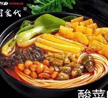 酸菜螺蛳粉