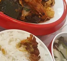 Happy Feast Hot Pot