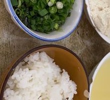 Tofu Rice