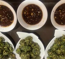 Vegetable Dumplings