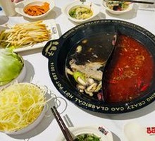 Beef Tallow Hot Pot