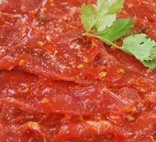 Handmade Spicy Beef
