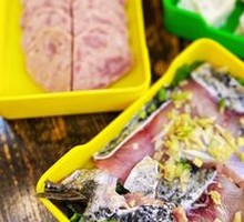 Fresh Black Fish