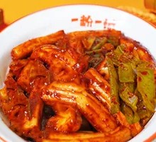Stir-fried Rice Noodles with Water Spinach